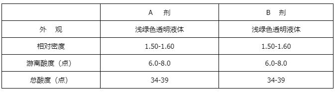 20250901151811.png